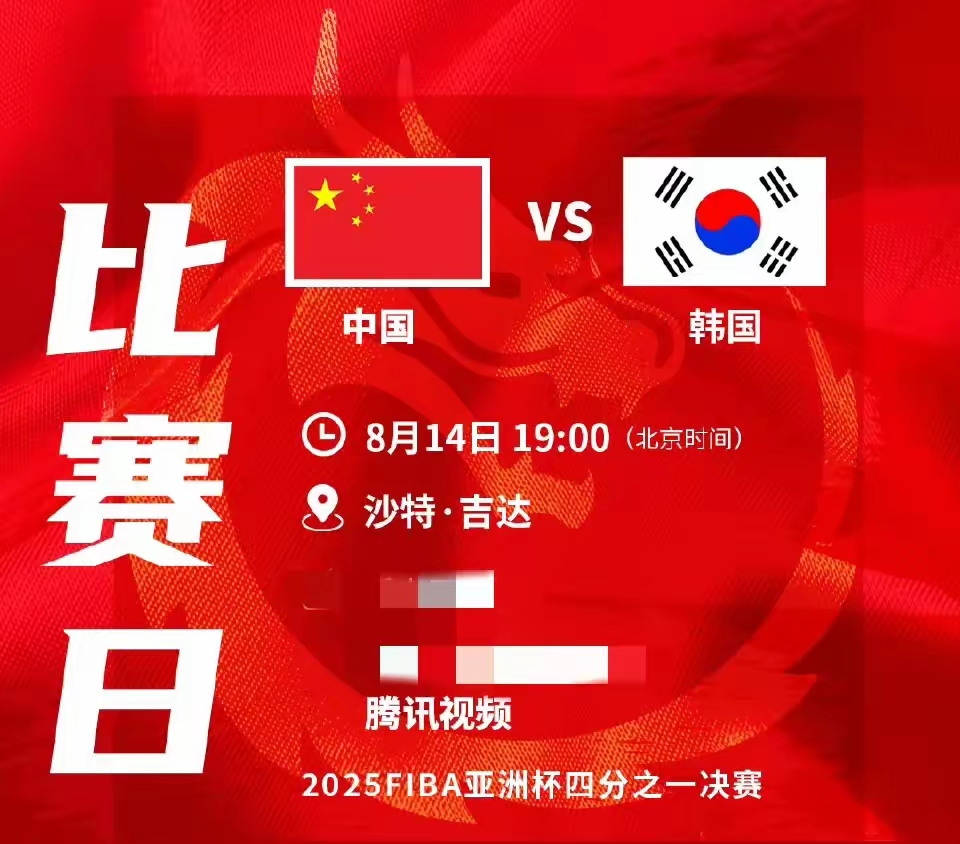 韩国队完胜葡萄牙队,张本智和统治全场的简单介绍 韩国队完胜葡萄牙队,张本智和统治全场的简单介绍